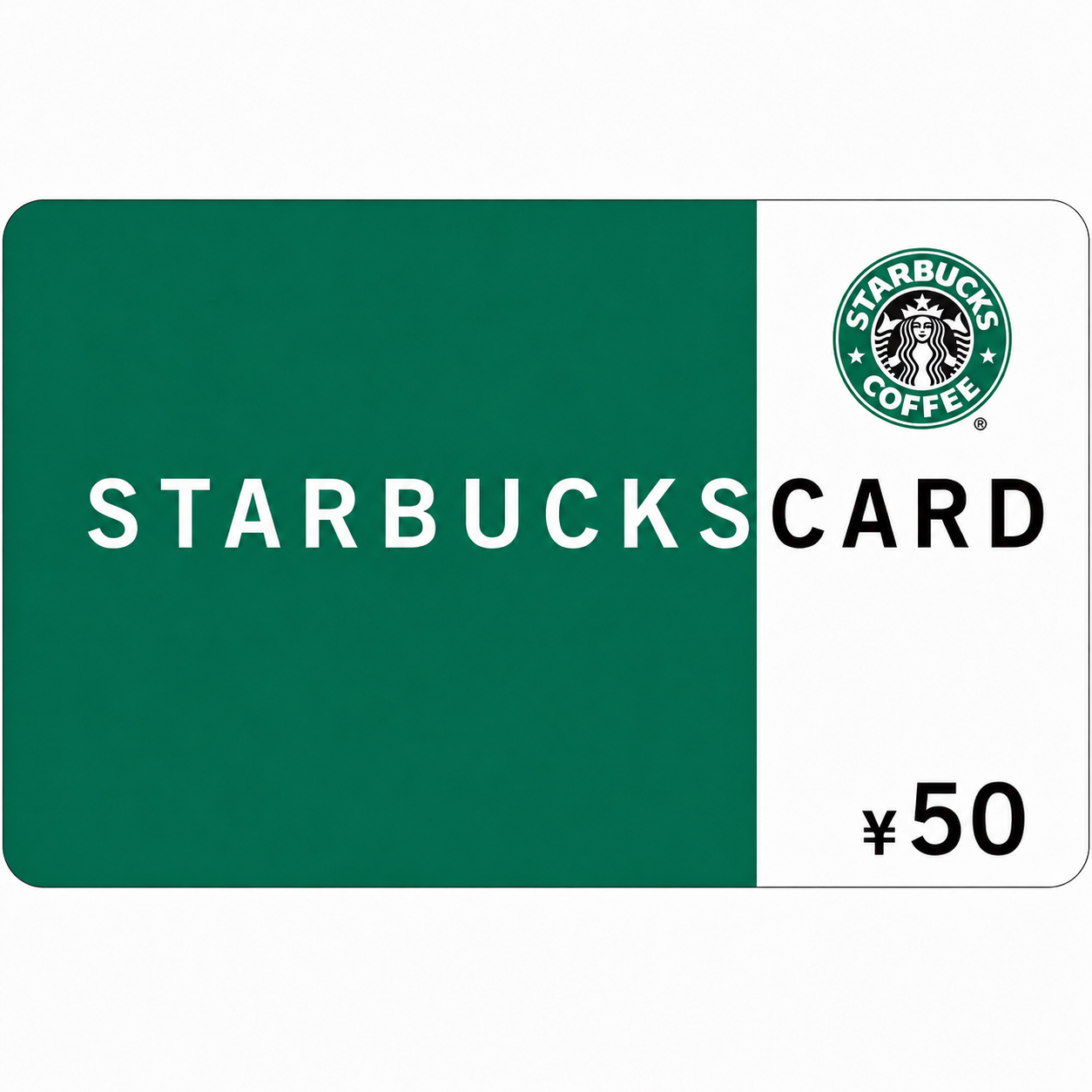 starbucks-cn-50-cny Starbucks CN 50 CNY Gift Card