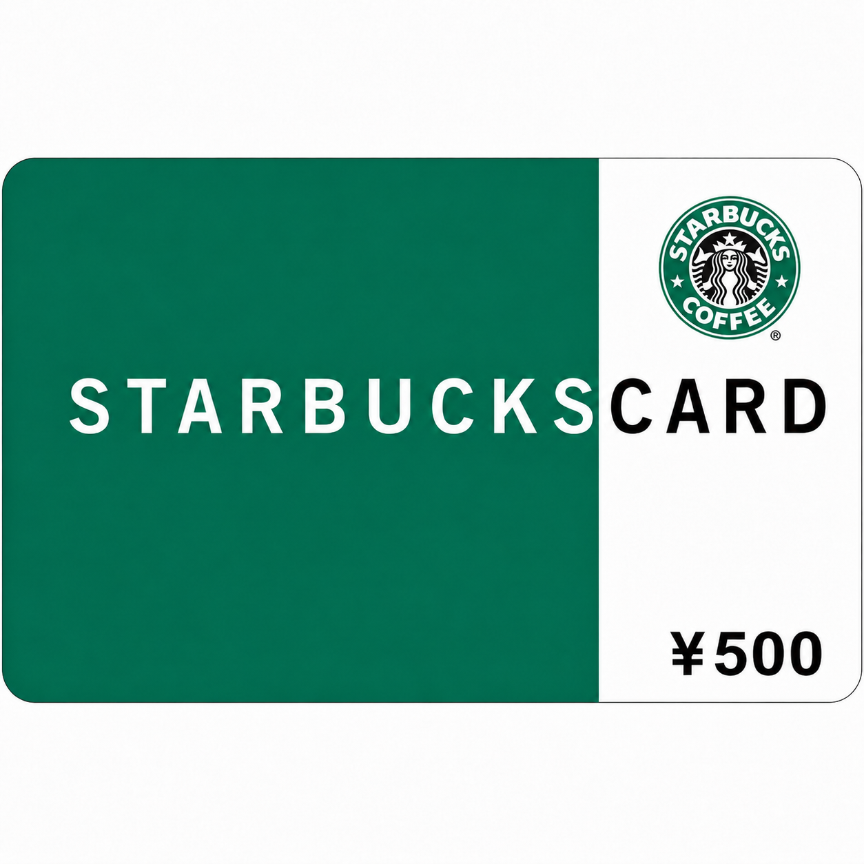 starbucks-cn-500-cny Starbucks CN 500 CNY Gift Card