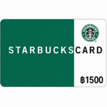 Starbucks Gift Cards Thailand Region – THB (Email Delivery)