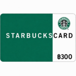 Starbucks Gift Cards Thailand Region – THB (Email Delivery)