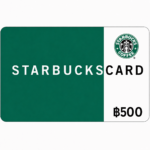 Starbucks Gift Cards Thailand Region – THB (Email Delivery)