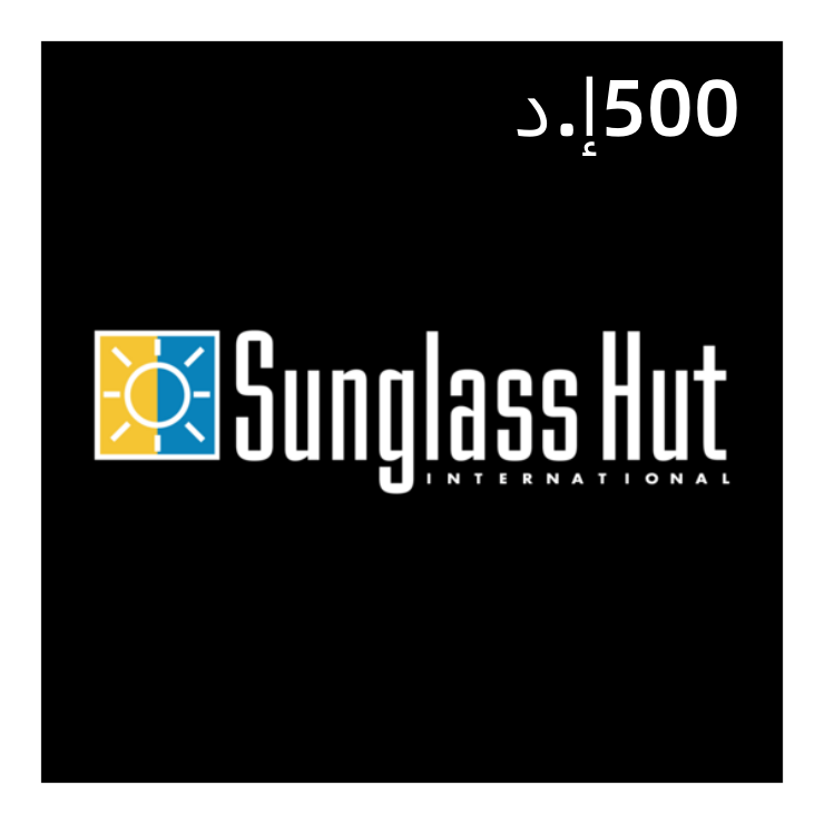 sunglass-hut-logoaed500-1