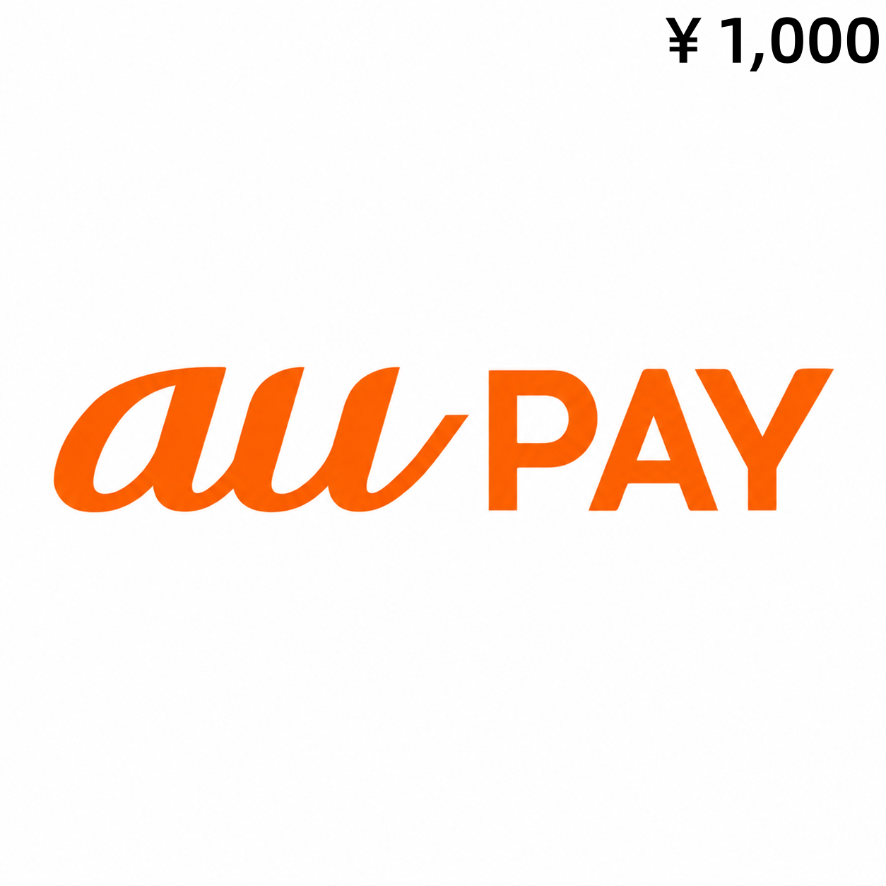 AU Pay-1000