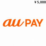 AU Pay-logo