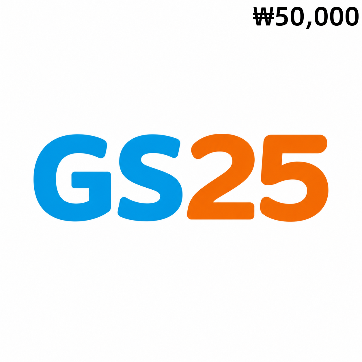 GS25-50000