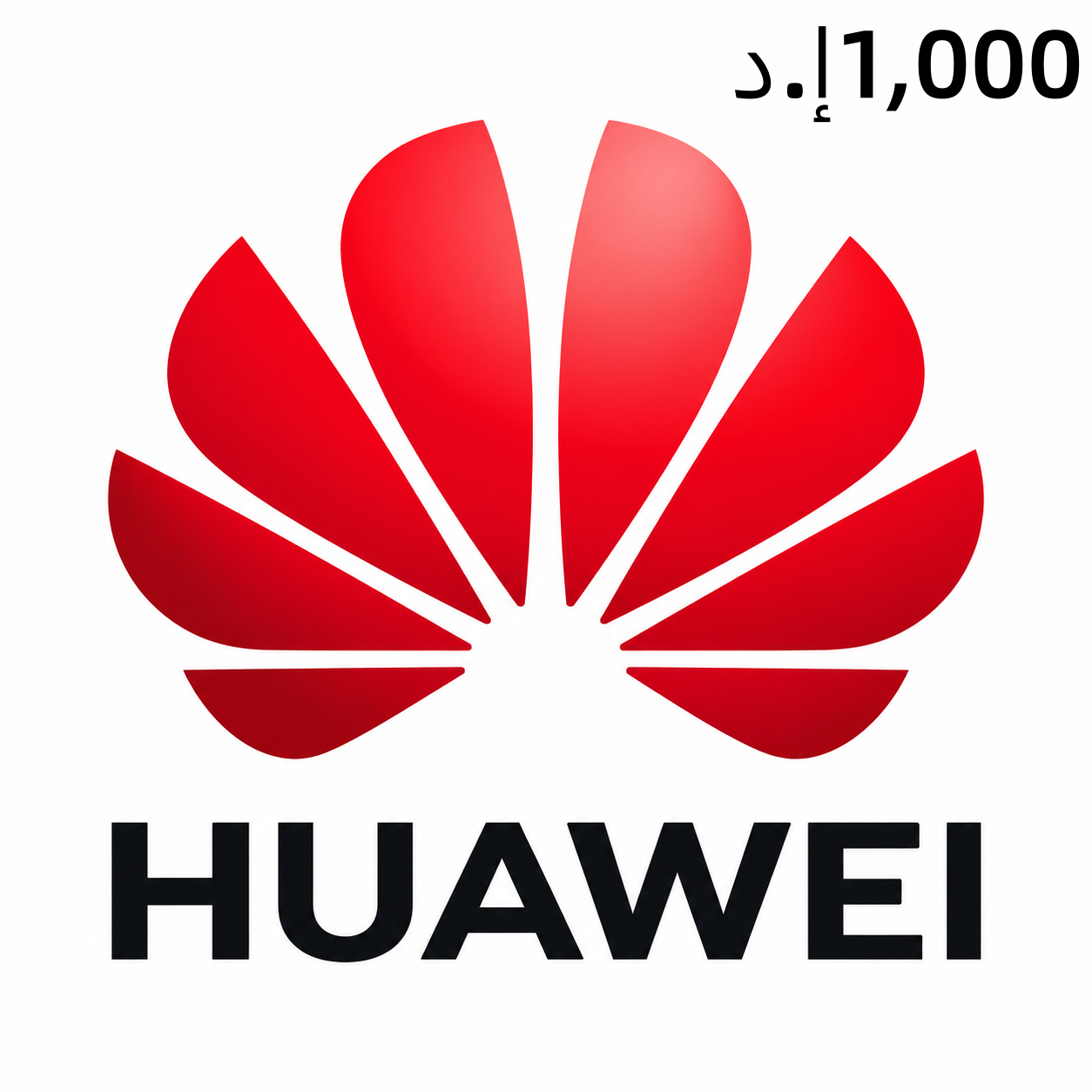 HUAWEI-1000