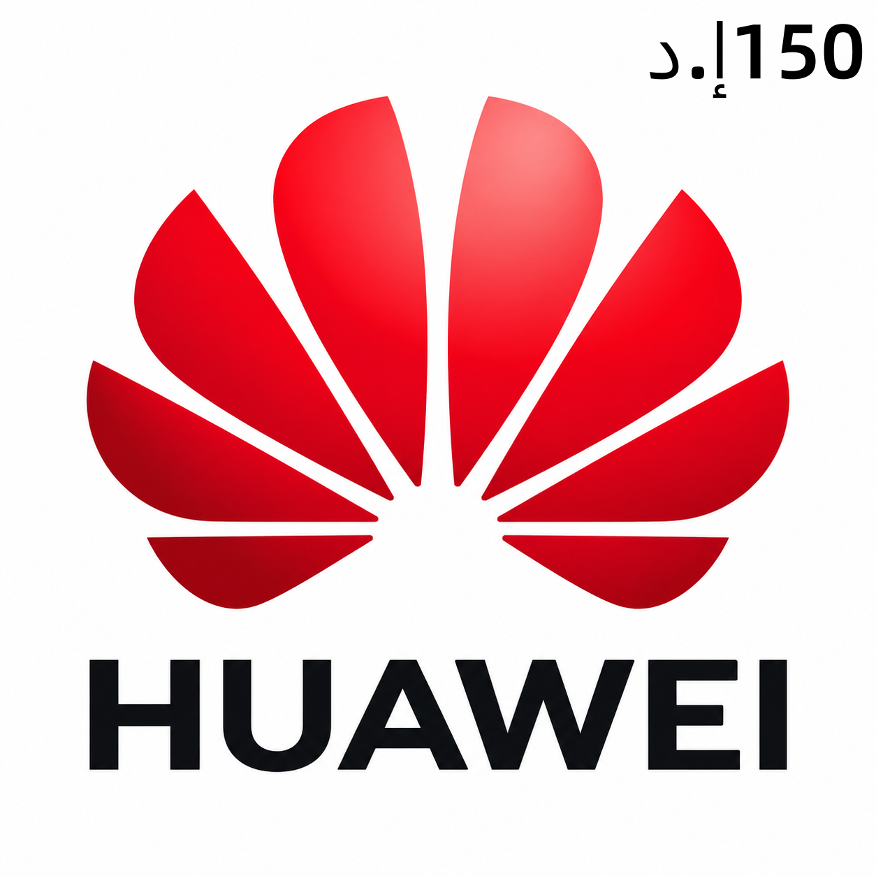 HUAWEI-150