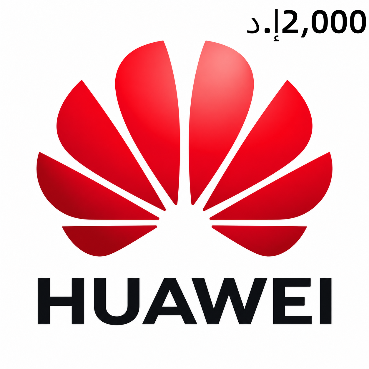HUAWEI-2000