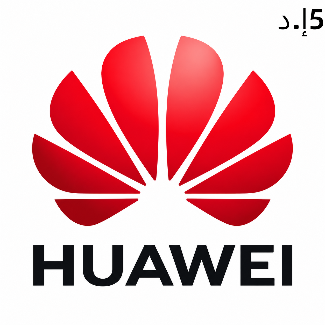 HUAWEI-5