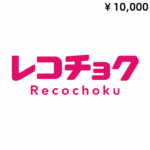Recochoku-logo