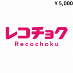 Recochoku-logo
